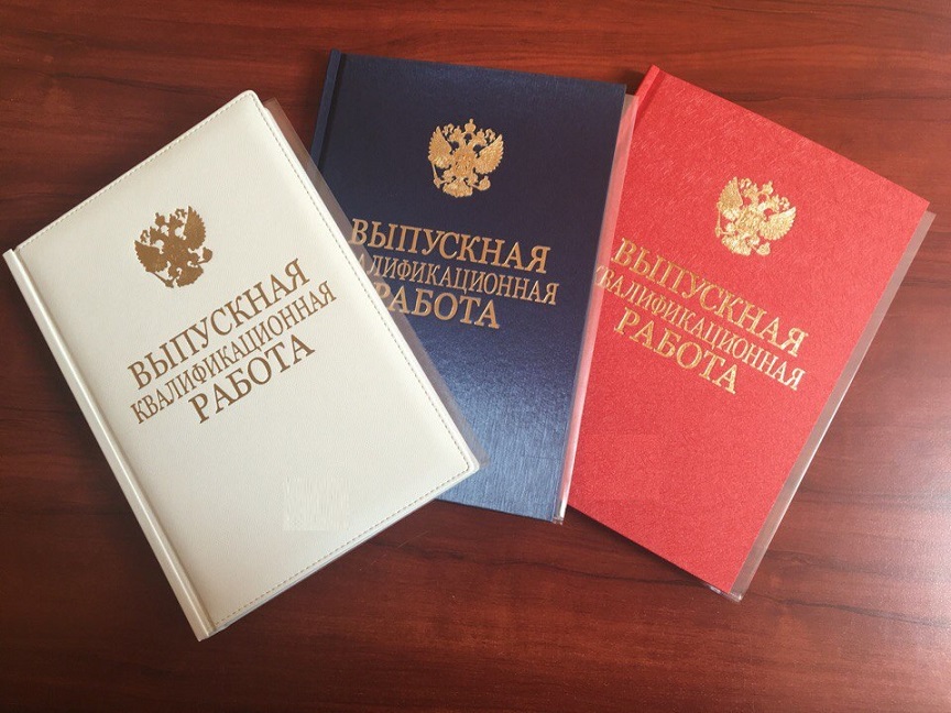 fakuldniso1283 Учебная практика (наунчо-исследовательская работа) 14.ПОЗМ.25.ПСДОДиПО(СПДОТ).1